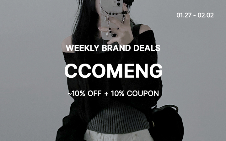 WEEKLY BRAND DEALS - CCOMENG